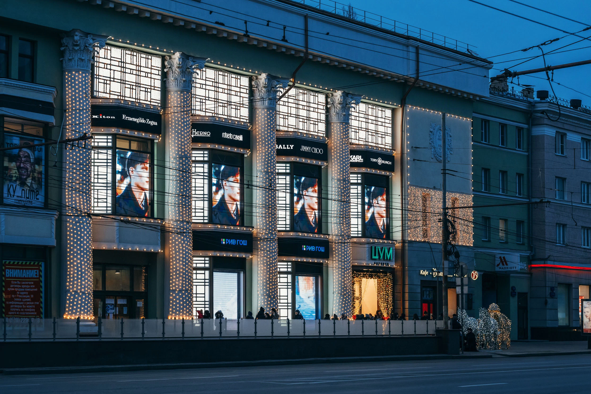 AtlasConcorde Tsum Shopping Mall Russia 031